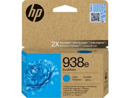 Hp Orijinal Kartuş