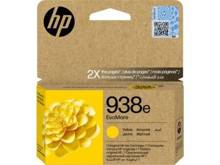 Hp Orijinal Kartuş