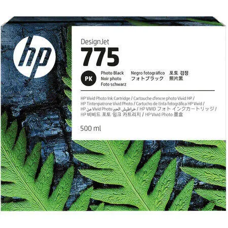 Hp Orijinal Kartuş